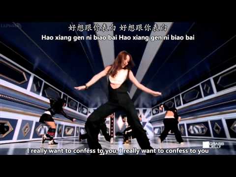 蕭亞軒 Elva Hsiao - 表白 Confession MV [English subs + Pinyin + Chinese]