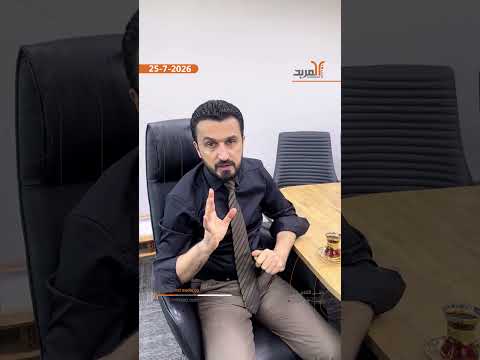 وزير الاتصالات يوجه بشمول عقود المحافظات والأجراء بحافز شهري 200 ألف وراتب 500 ألف دينار