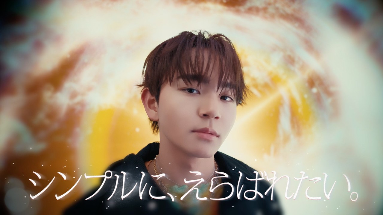 ahamo × STARGLOW 「シンプルに、えらばれたい。」 TAIKI ver.