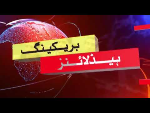 Malakandtv | District News Reports | 29-11-19