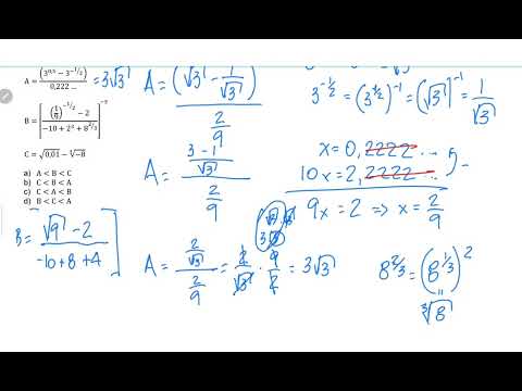 EPCAR 2025 - Matemática - Prova A - Questão 17