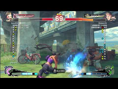 kou2007 (Ibuki) Vs. Kimorchi (Ryu)