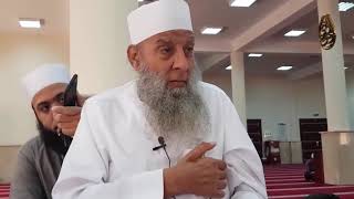 صورة هل ثبت عن النبي ﷺ كان يضع يده على قلبة؟ |  للشيخ الحويني