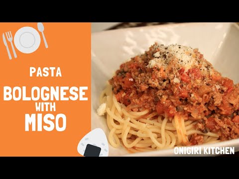 How to make Bolognese with Miso - Japanese Homemade Food Recipes -【和風ミートソース】