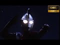 Movie Ultraman Cosmos Vs Waroga Ultra Vietsub
