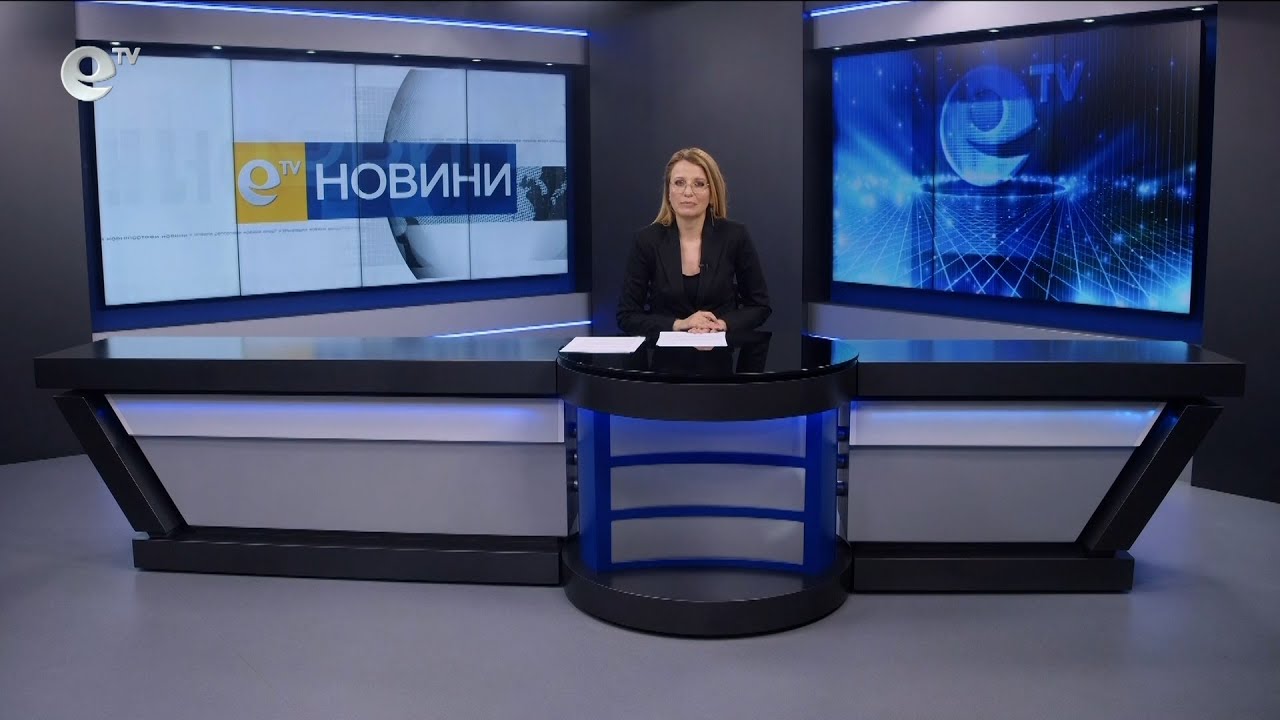 Новини 14 03 2024