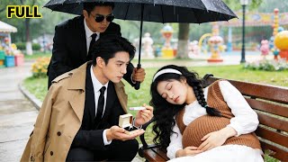 الرئيس العقيم من علاقة ليلة واحدة تلقى هدية غير متوقعة، ستّة توائم! الحب بدأ بجنون!