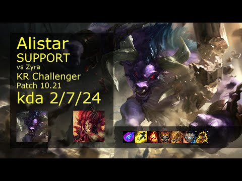 Alistar Support & Senna vs Zyra & Jhin - KR Challenger 2/7/24 Patch 10.21 // [롤] 알리스타 vs 자이라 서폿