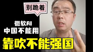 Re: [問卦] 台灣近10年還有企業家是白手起家的嗎??