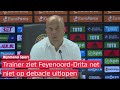 Slot over Feyenoord: 'Heel matig dat je tegen een tegenstander als FC Drita zoveel kansen weggeeft'