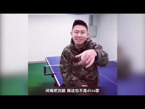 Lil Pump辱華事件 China Mac, 歐陽靖和PG One皆挺身回應,以及Lil Pump對全體華人道歉《中文字幕》