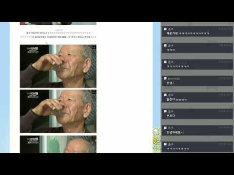 [180805] 생생정보통 레전드 노부부 - 노가리 [맥콜의 게임실황]