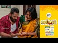 Aliyans 1165 വേദന Comedy Serial Sitcom Kaumudy