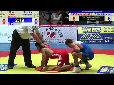 RKG-Video 303-171104 Amiran Shavadze