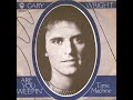 Are You Weepin' - Gary Wright (remastered)