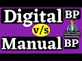 Kaunsa BP INSTRUMENT BEST Hai Digital Bp Instrument V S Manual Bp Instrument Dr Rupal Explains