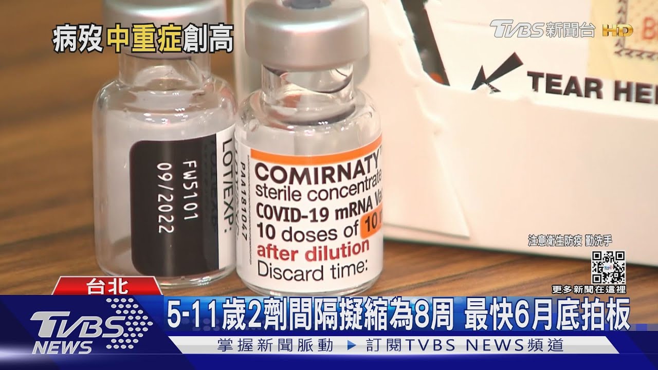 「死亡+152」創新高 1歲男童「肺炎」確診4天亡