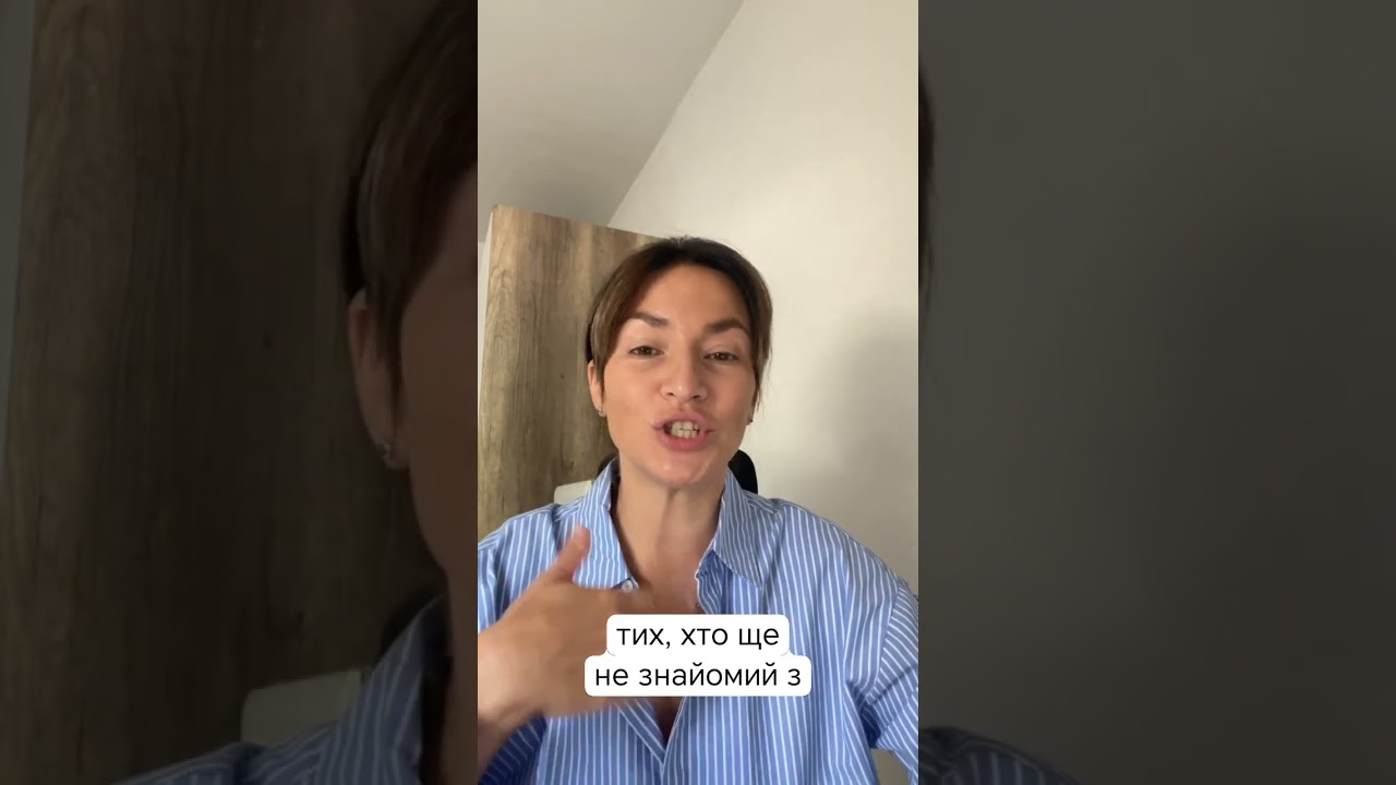 Марина Прима