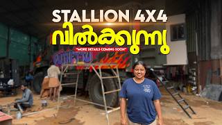 Details of Stallion Sale | Stallion Workshop Day | Puthettu Travel Vlog |