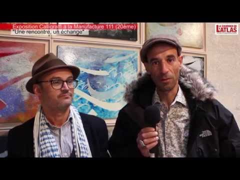 Calligraffi (Manufacture 111), N. Chater et L. Cherkaoui - Paris, le 18-10-2015