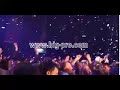 мініатюра 0 Відео про товар Конфетті машина BIG Confetti Big fan