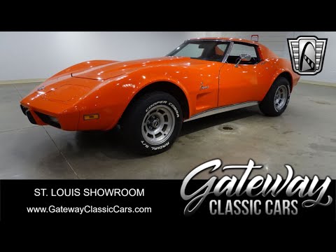 1975 Chevrolet Corvette (CC-2012916) for sale in O'Fallon, Illinois