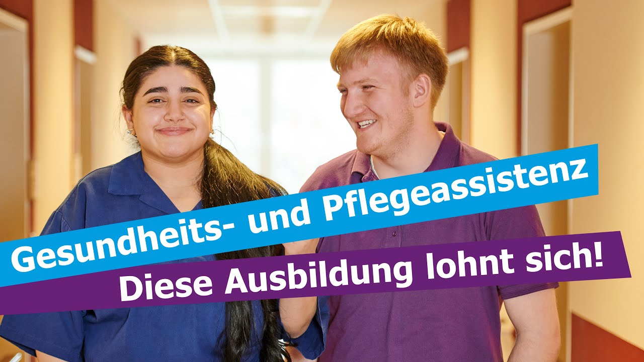 freie Stellen