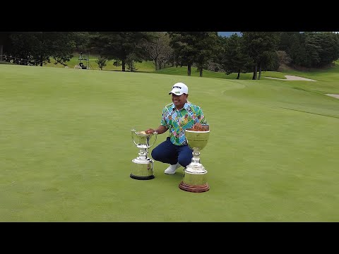 【動画/FR】大会ハイライト、P・マークセンが圧巻のゴルフで大会2勝目！