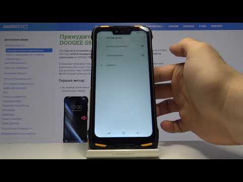 Как поменять язык системы на DOOGEE S90 — Языковые настройки