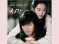 BOLBBALGAN4 Dream HAN ROM ENG OST Hwarang Koreanlovers