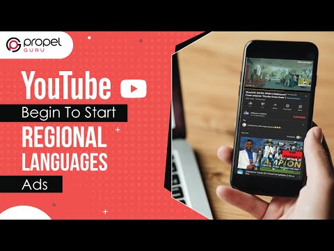YouTube Launches Regional Language Ads To Woo Viewers - 2021