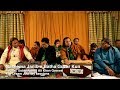 Naseema Janib E Batha Guzar Kun Ustad Ameer Ali Khan Qawwal