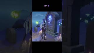 うごくよ　#ゲーム実況 #ショート #shorts   #shorts #原神 #genshinimpact