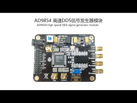 #AD9854 AD9854 High Speed DDS Signal Generator Module#relandsun
