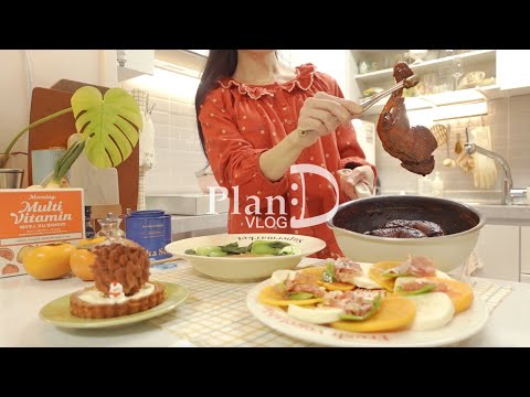 My Morning Routine, Enjoying a Year-End Party by Myself. Dongpo Chicken and Persimmon Caprese