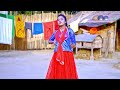O Amar Rosher Vabi New Dance | Bangla Dance Dance Performance | New Bangla Dance 2023 | Video Source