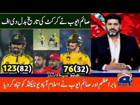 "PSL 2025 Highlights: Farhan's Century Leads Islamabad to Massive Win Over Zalmi!"