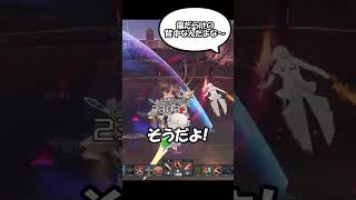 【NGS:PSO2】タイトル決められなかった切り抜き達⑦#shorts #ngs