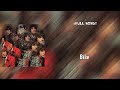 Pink Floyd - Bike: FULL SONG, and lyrics
