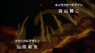 Getter Robo Armageddon OP