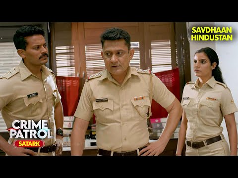 कहानी जो उलटी चल रही थी | Best of Crime Patrol 2025 | Full EP | Crime Series | Savdhaan