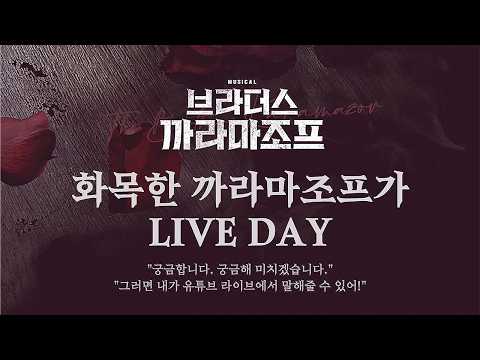 단 한번이라도