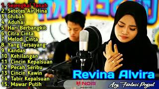 Download lagu SEJENGKAL TANAH - GHIBAH - HARI BERBANGKIT ' REVINA ALVIRA ' FULL ALLBUM COVER DANGDUT GASENTRA 2022 mp3 Download lagu SEJENGKAL TANAH - GHIBAH - HARI BERBANGKIT ' REVINA ALVIRA ' FULL ALLBUM COVER DANGDUT GASENTRA 2022 mp3