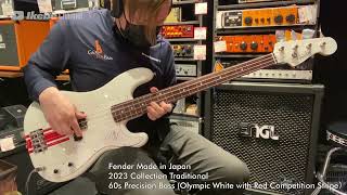 Video thumbnail for 【Ikebe B-Sound Check】Fender Made in Japan 2023 Collection Traditional 60s Precision Bass【試奏動画】 by Ikebe Channel｜池部楽器店