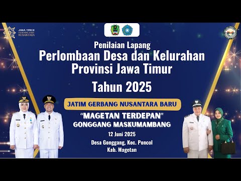 KUNJUNG LAPANG LOMBA DESA TINGKAT PROVINSI