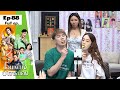 โอมเพี้ยงอาจารย์คง EP 88 เพื่อนใหม่ของ