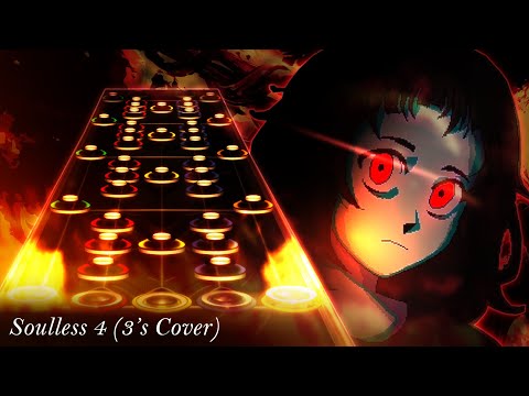 Soulless 4 (3's Cover) [10 Year Anniversary] ~ Custom Song