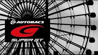【LBGT】SUPERGT 2018 MONZA GT220KM RACE Qualifying 1Day GT300【グランツーリスモ】