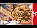Kanika Recipe | Puri temple Mahaprasad | Authentic Odia Rice Recipe |Jagannathdev Chhappan bhog |