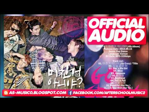 download lagu mp3 mp4 Download Crazy Girls Mp3, download lagu Download Crazy Girls Mp3 gratis, unduh video klip Download Crazy Girls Mp3